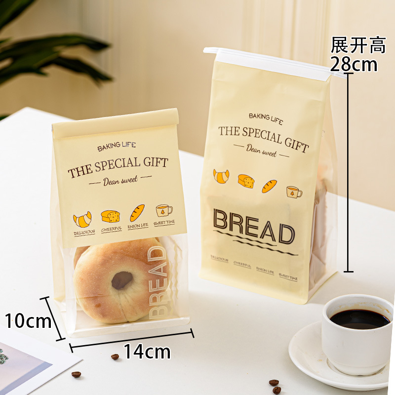 烘焙甜點包裝 24